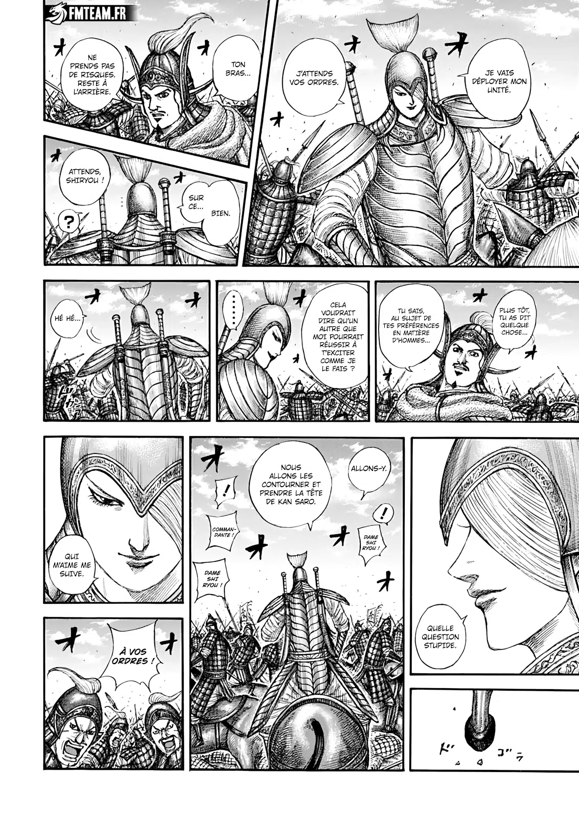 Read Kingdom vf Manga Online