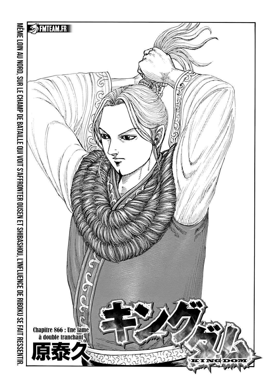 Read Kingdom vf Manga Online