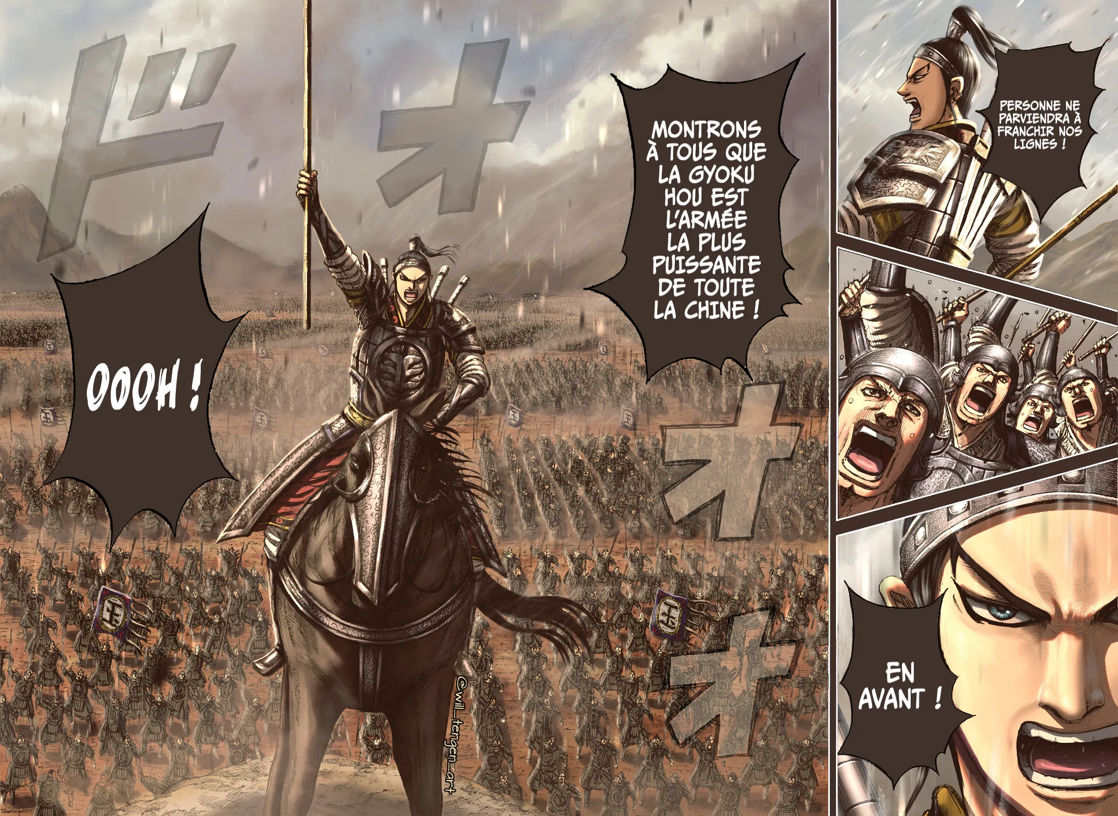 Read Kingdom vf Manga Online