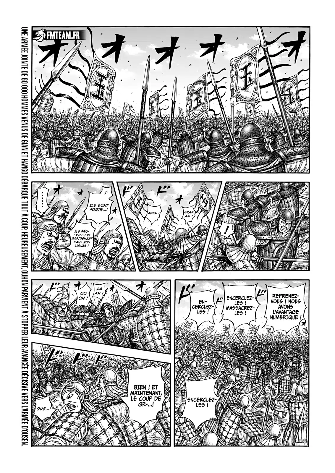 Read Kingdom vf Manga Online