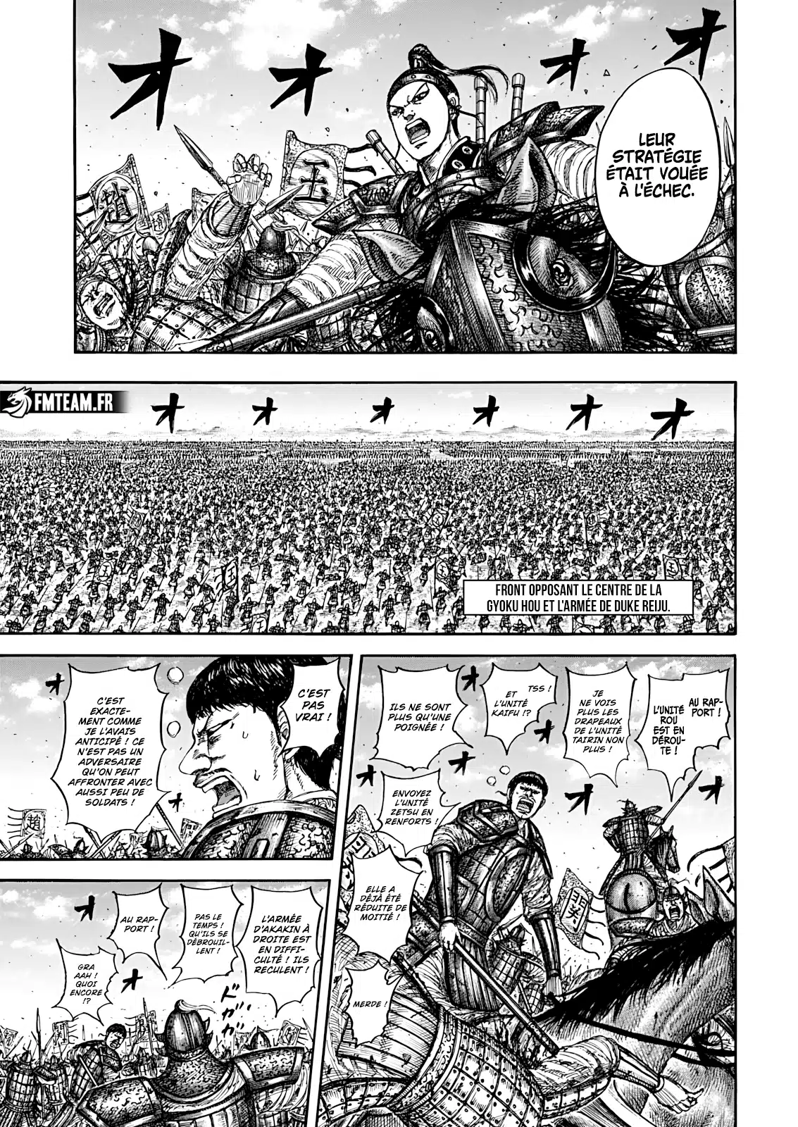Read Kingdom vf Manga Online