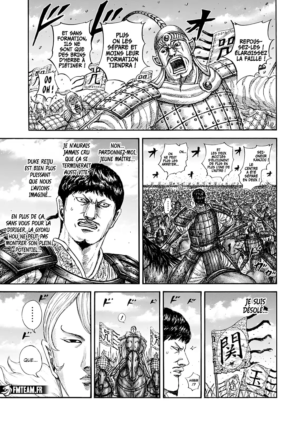 Read Kingdom vf Manga Online