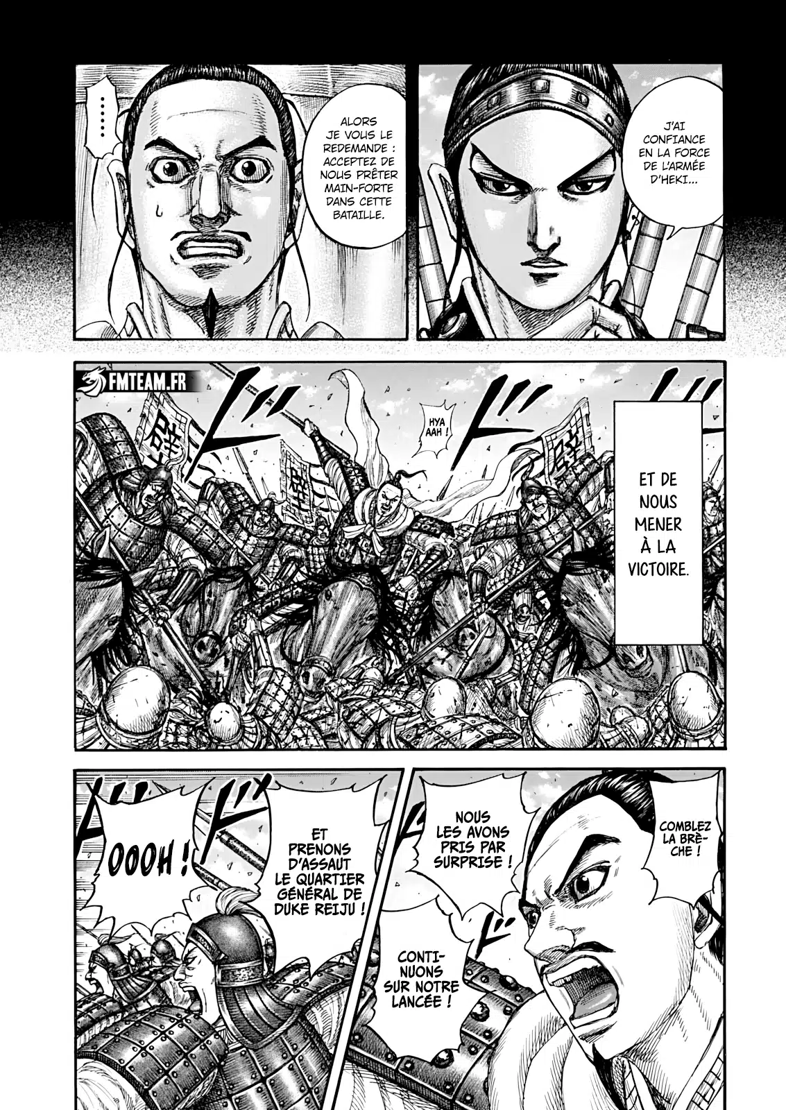 Read Kingdom vf Manga Online