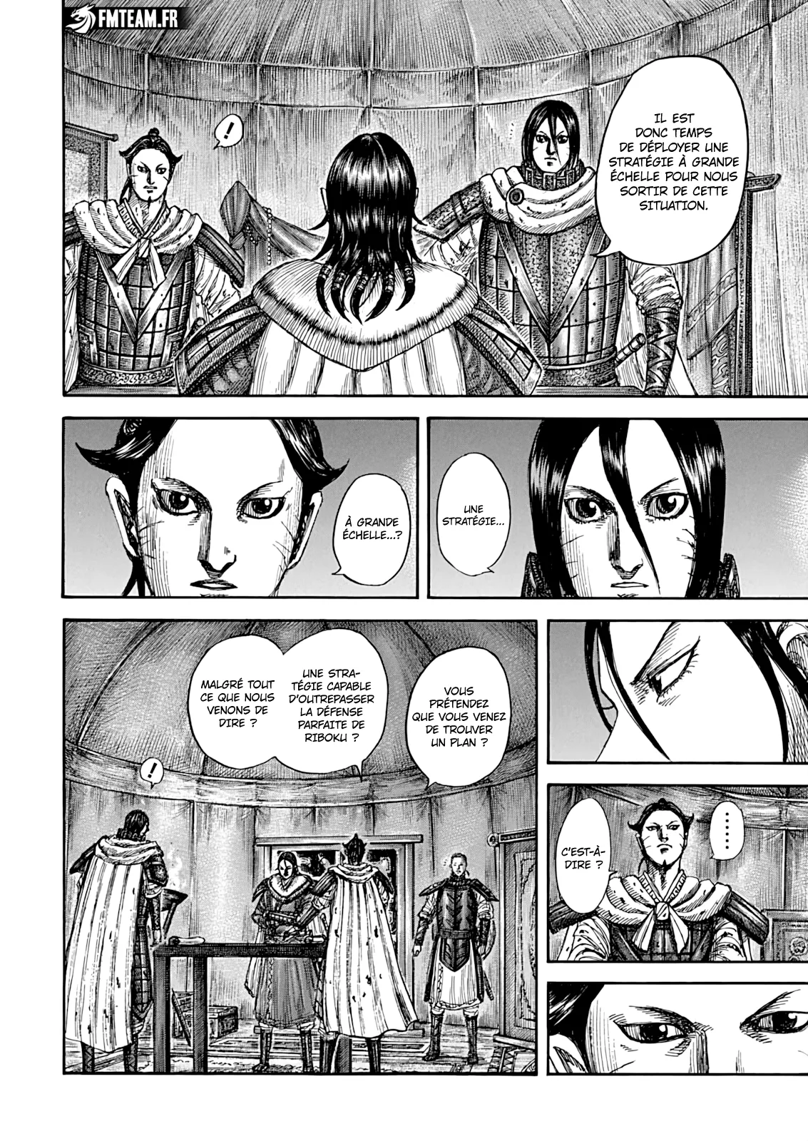 Read Kingdom vf Manga Online