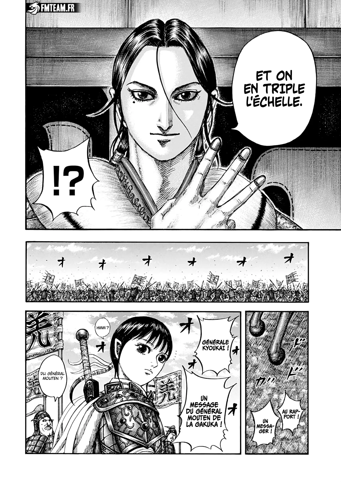 Read Kingdom vf Manga Online