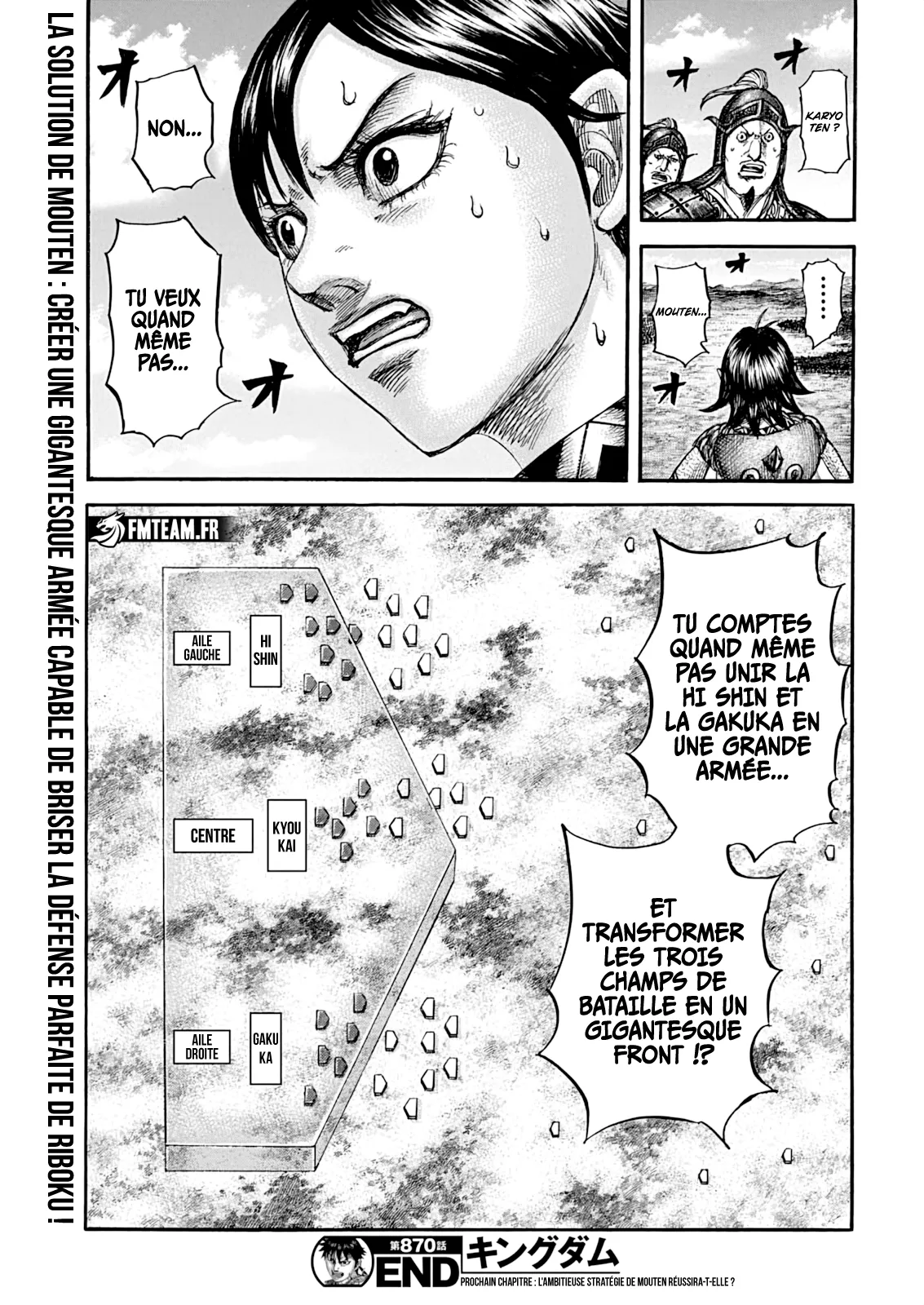 Read Kingdom vf Manga Online