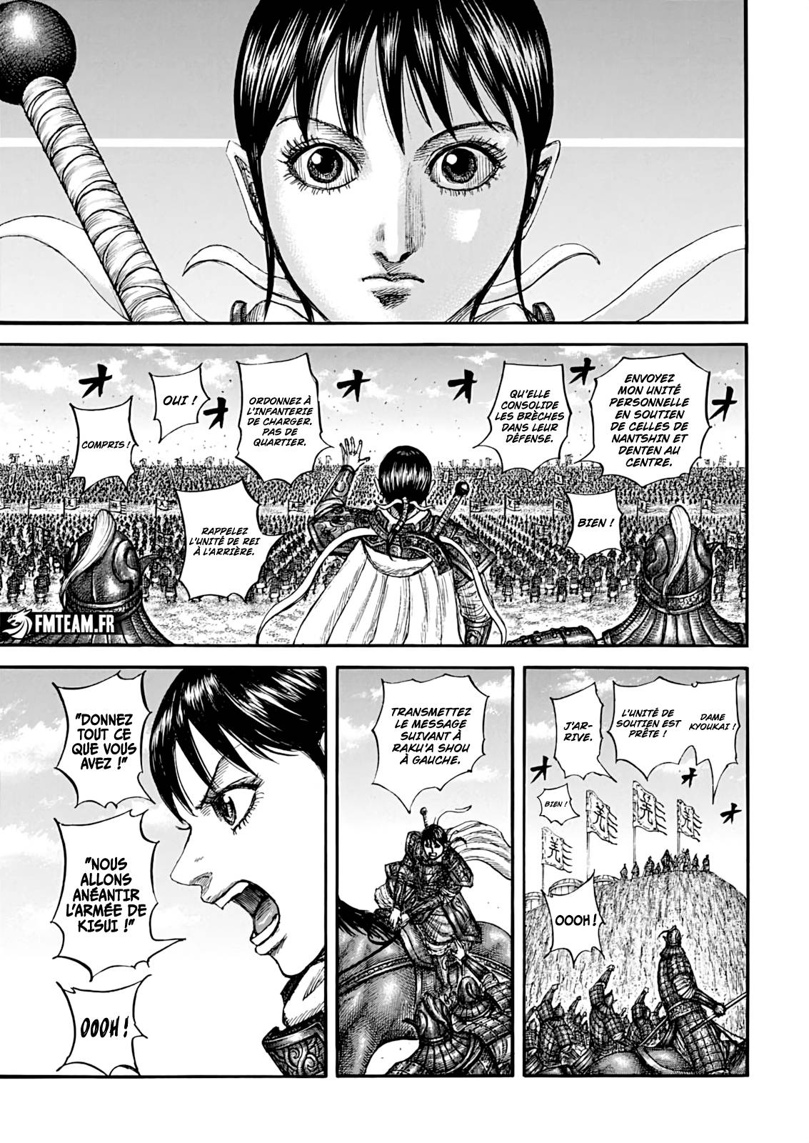 Read Kingdom vf Manga Online