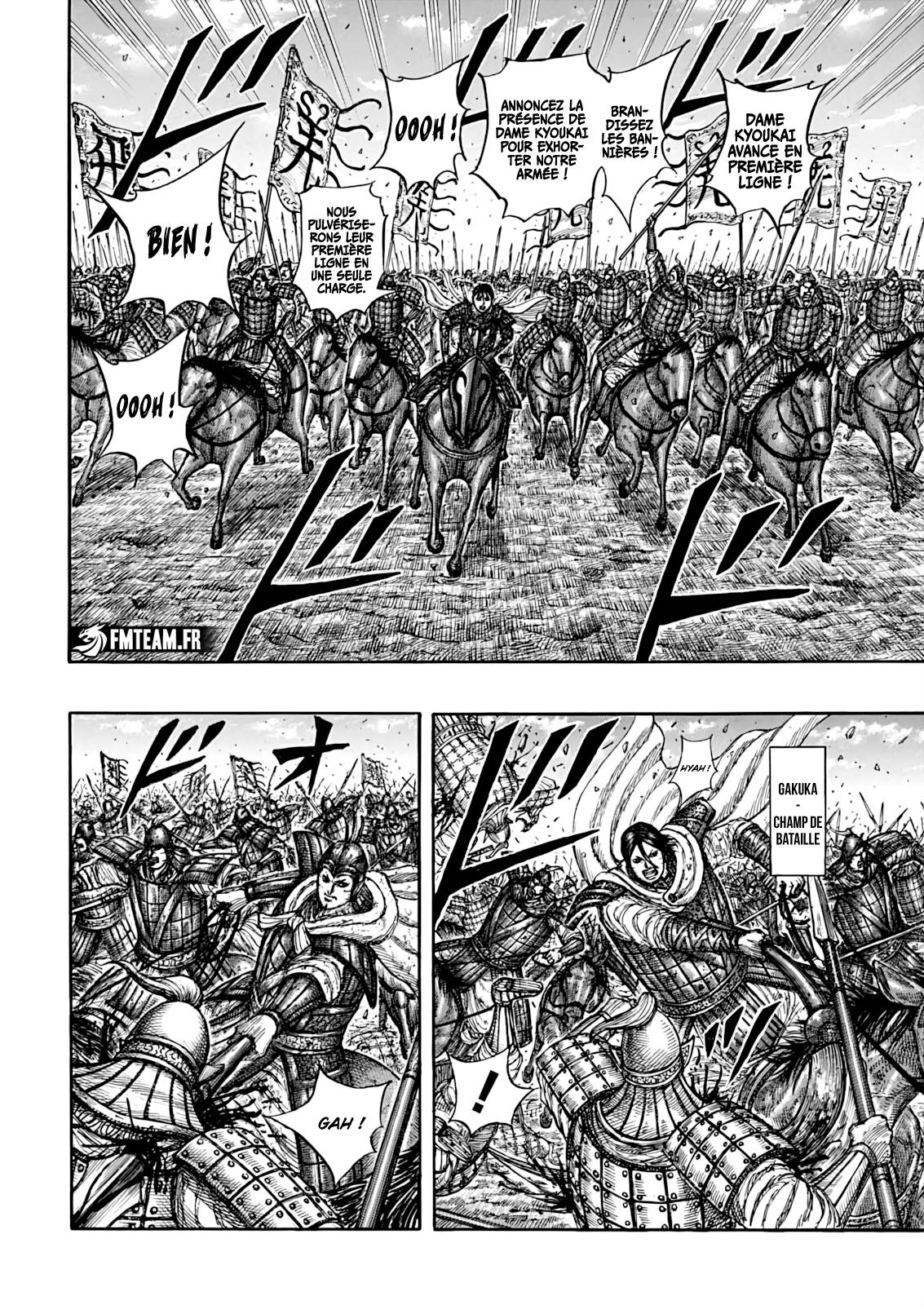 Read Kingdom vf Manga Online