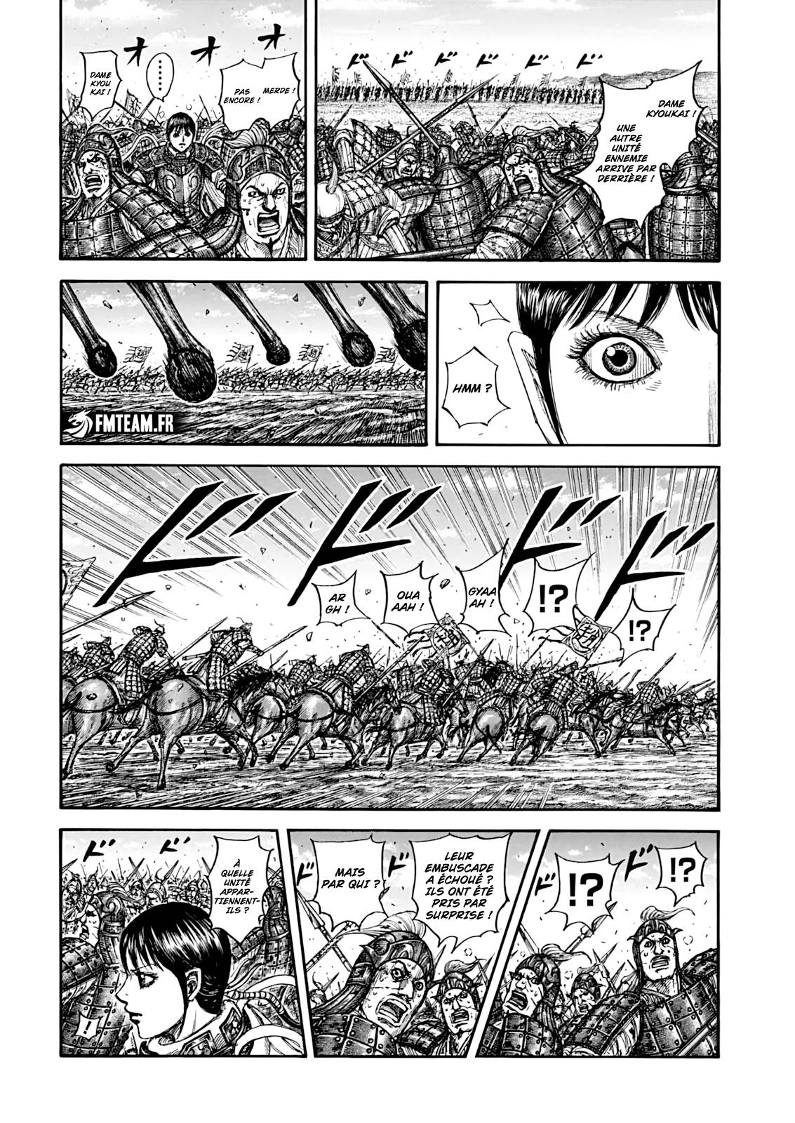 Read Kingdom vf Manga Online