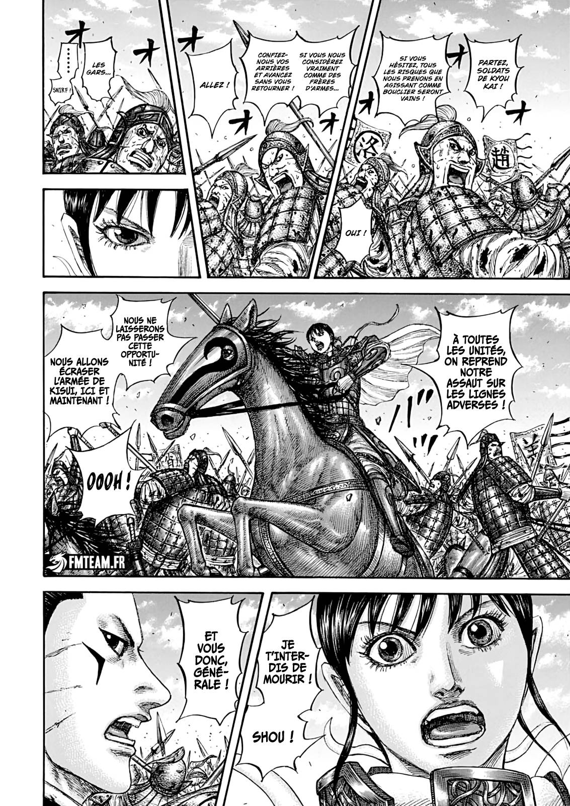 Read Kingdom vf Manga Online