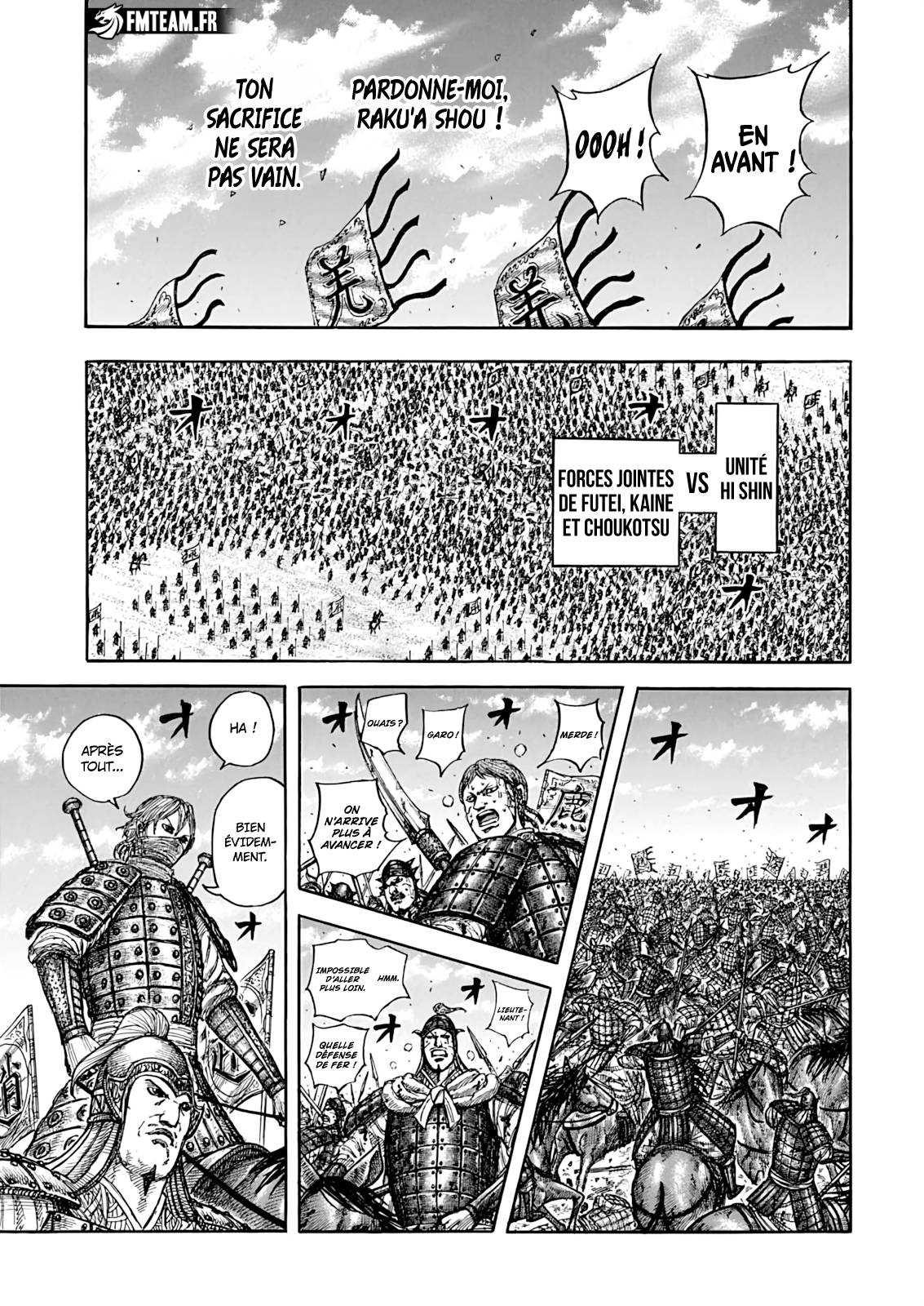 Read Kingdom vf Manga Online