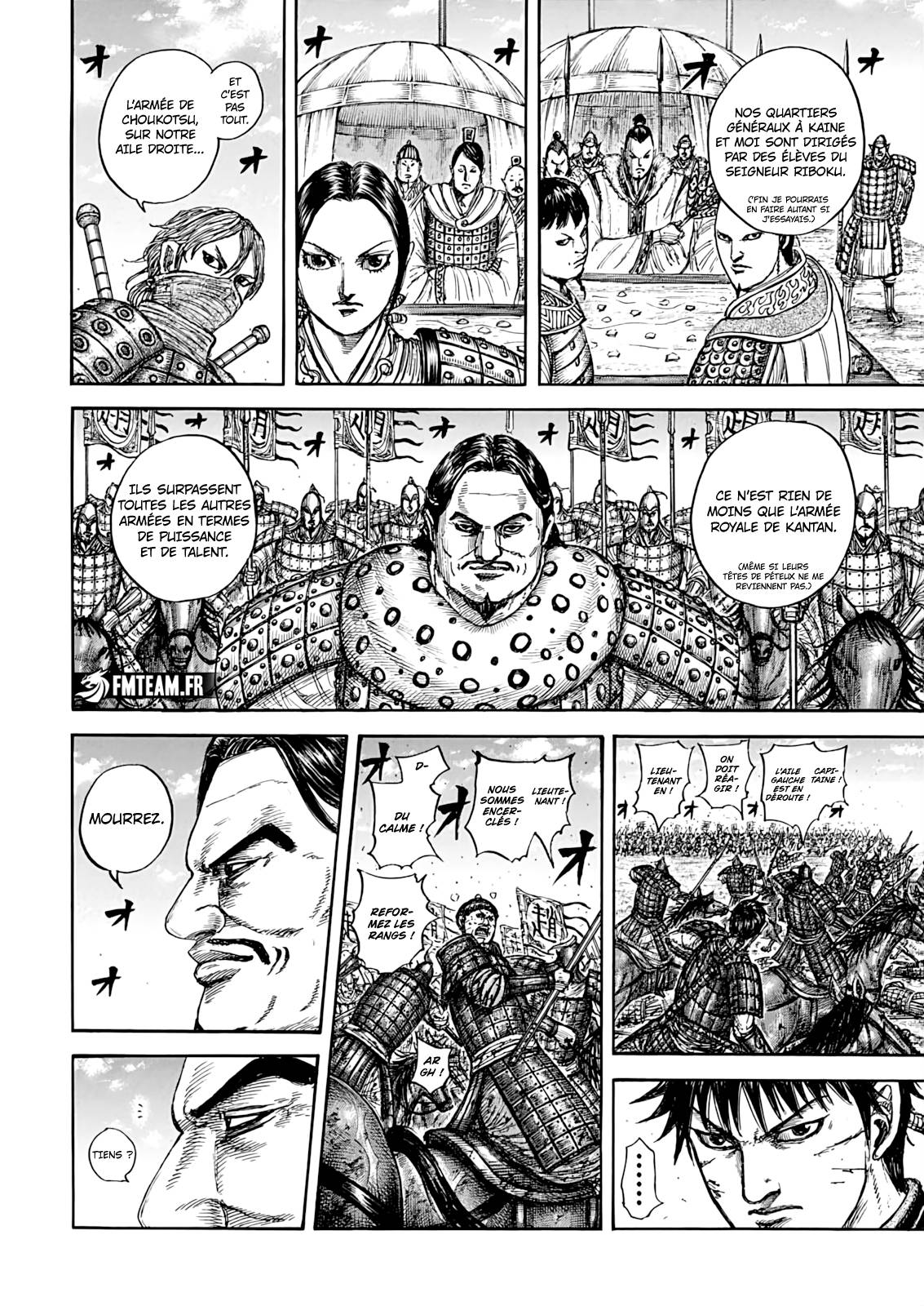 Read Kingdom vf Manga Online