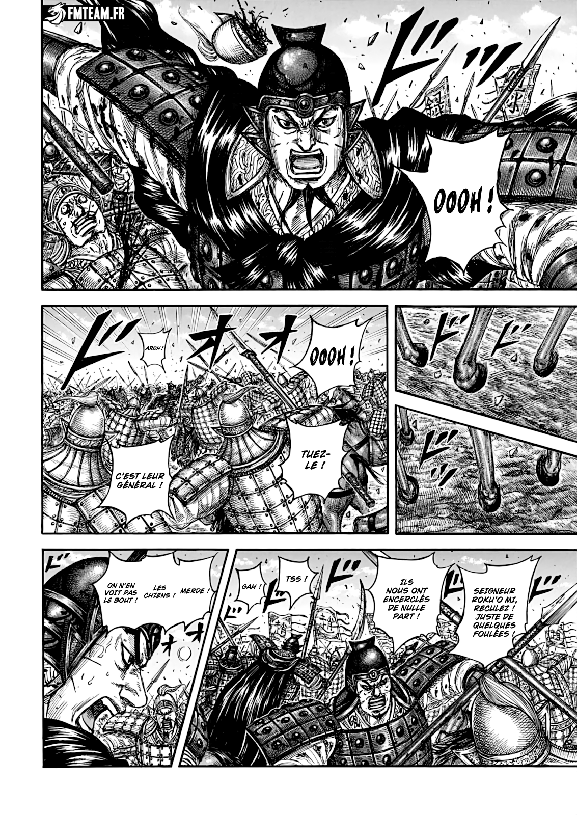 Read Kingdom vf Manga Online