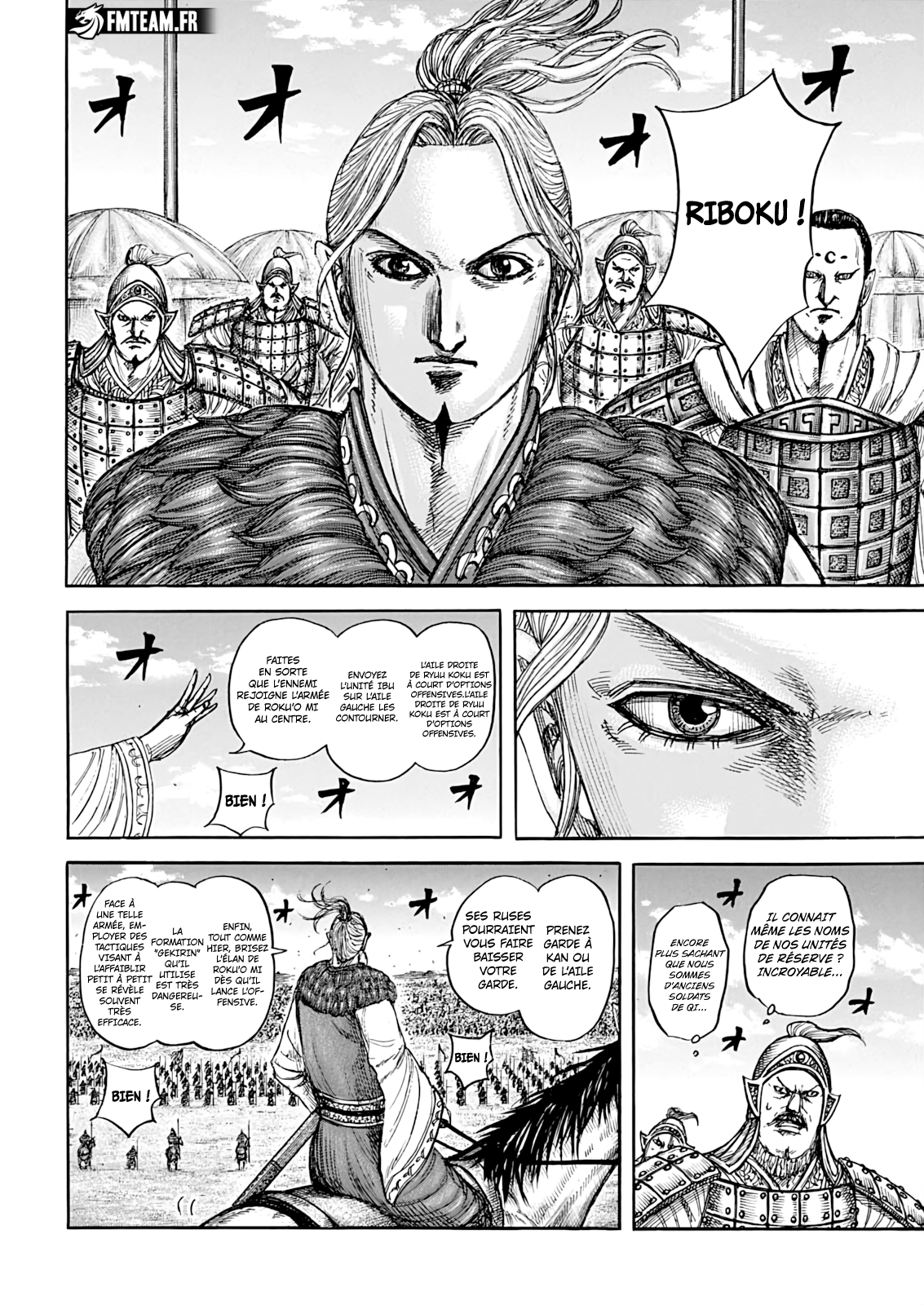 Read Kingdom vf Manga Online
