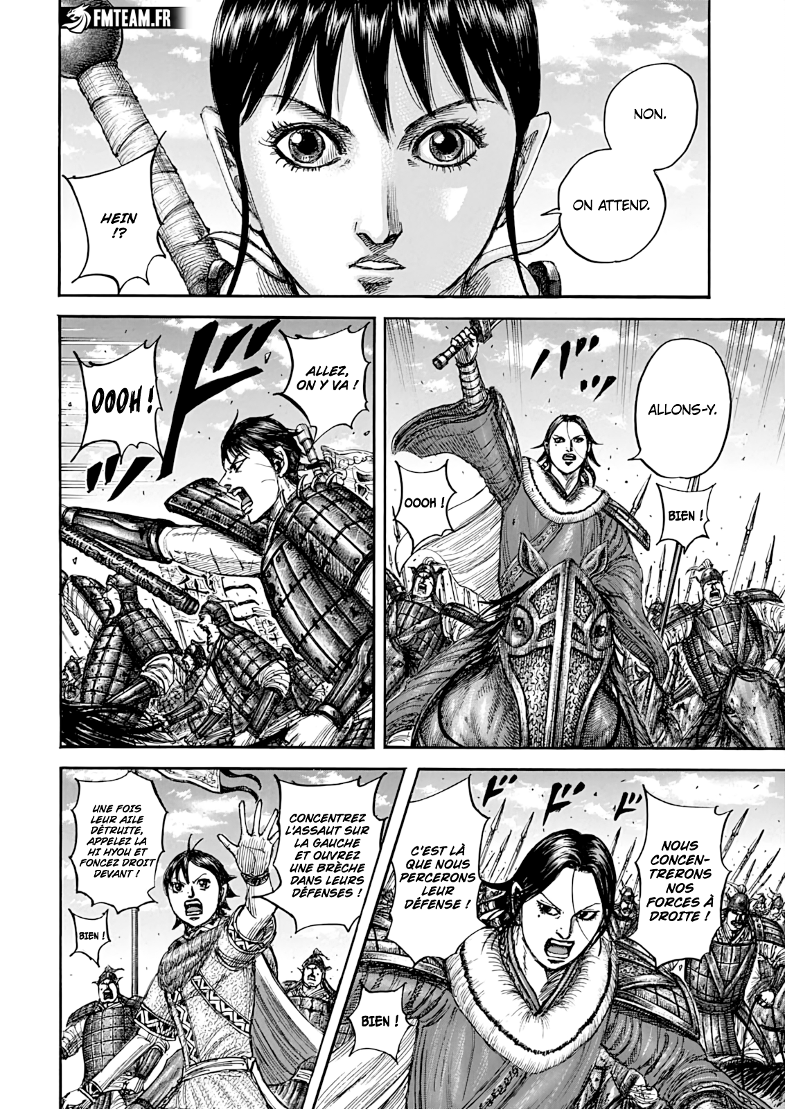 Read Kingdom vf Manga Online
