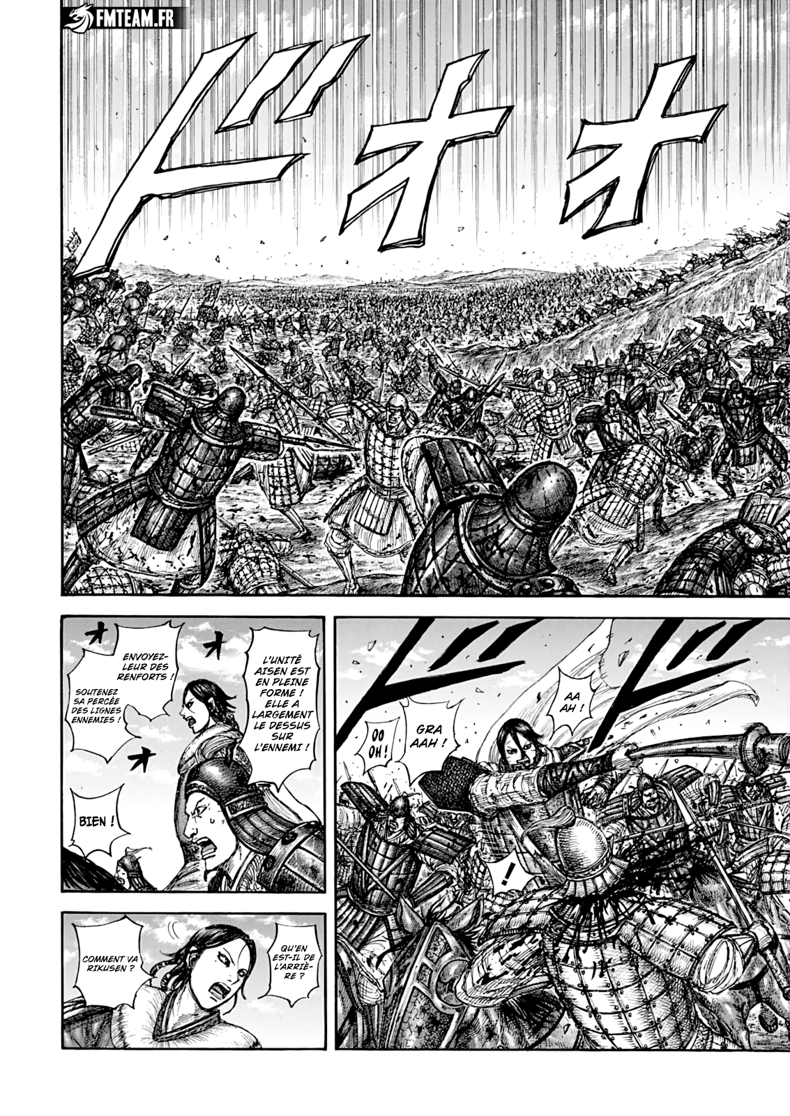 Read Kingdom vf Manga Online