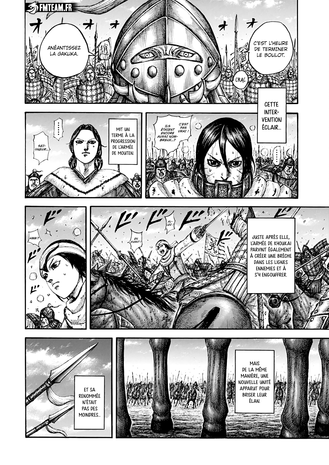 Read Kingdom vf Manga Online