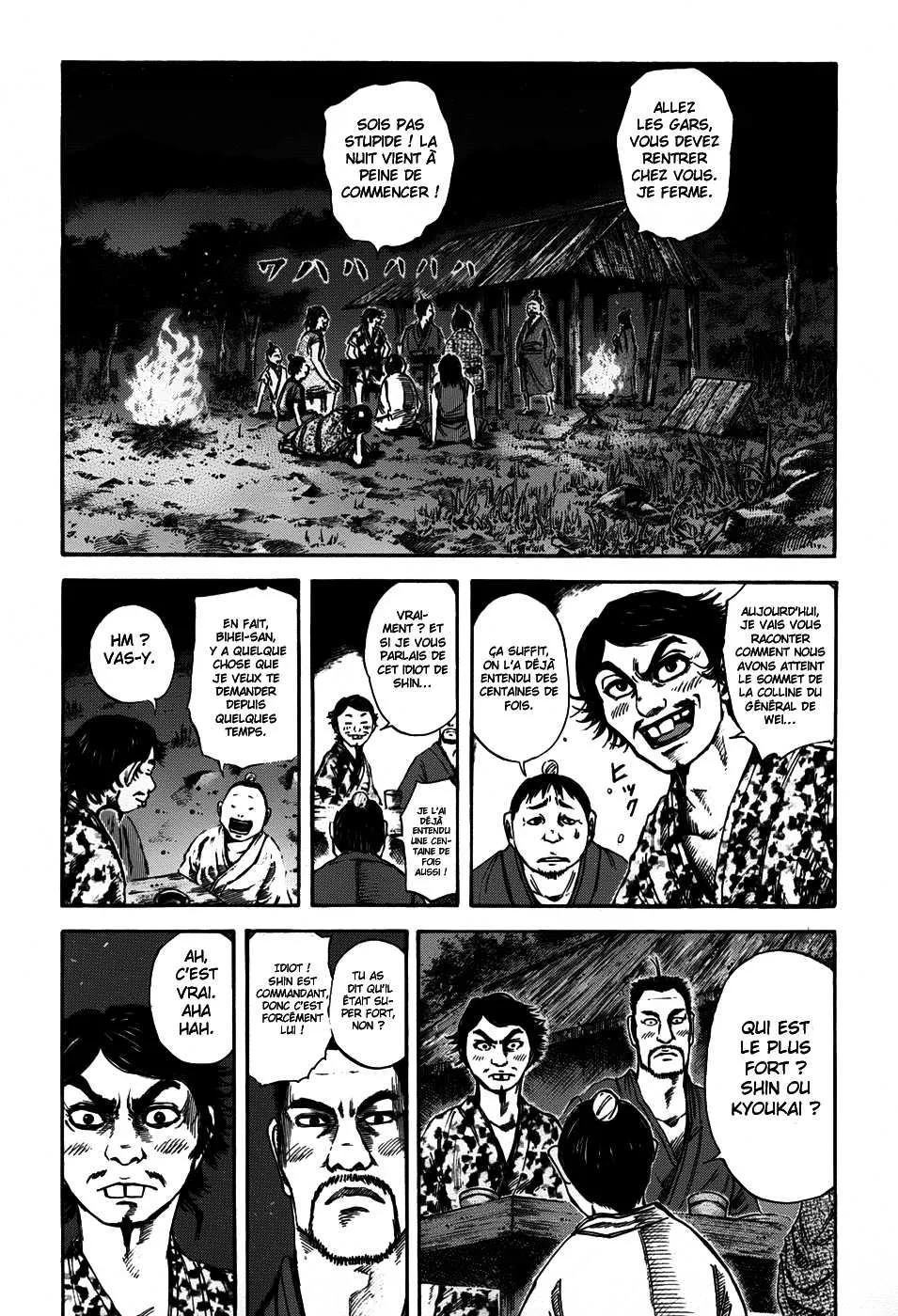Read Kingdom vf Manga Online