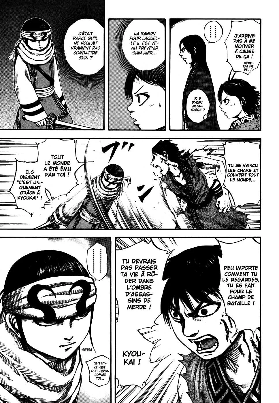Read Kingdom vf Manga Online