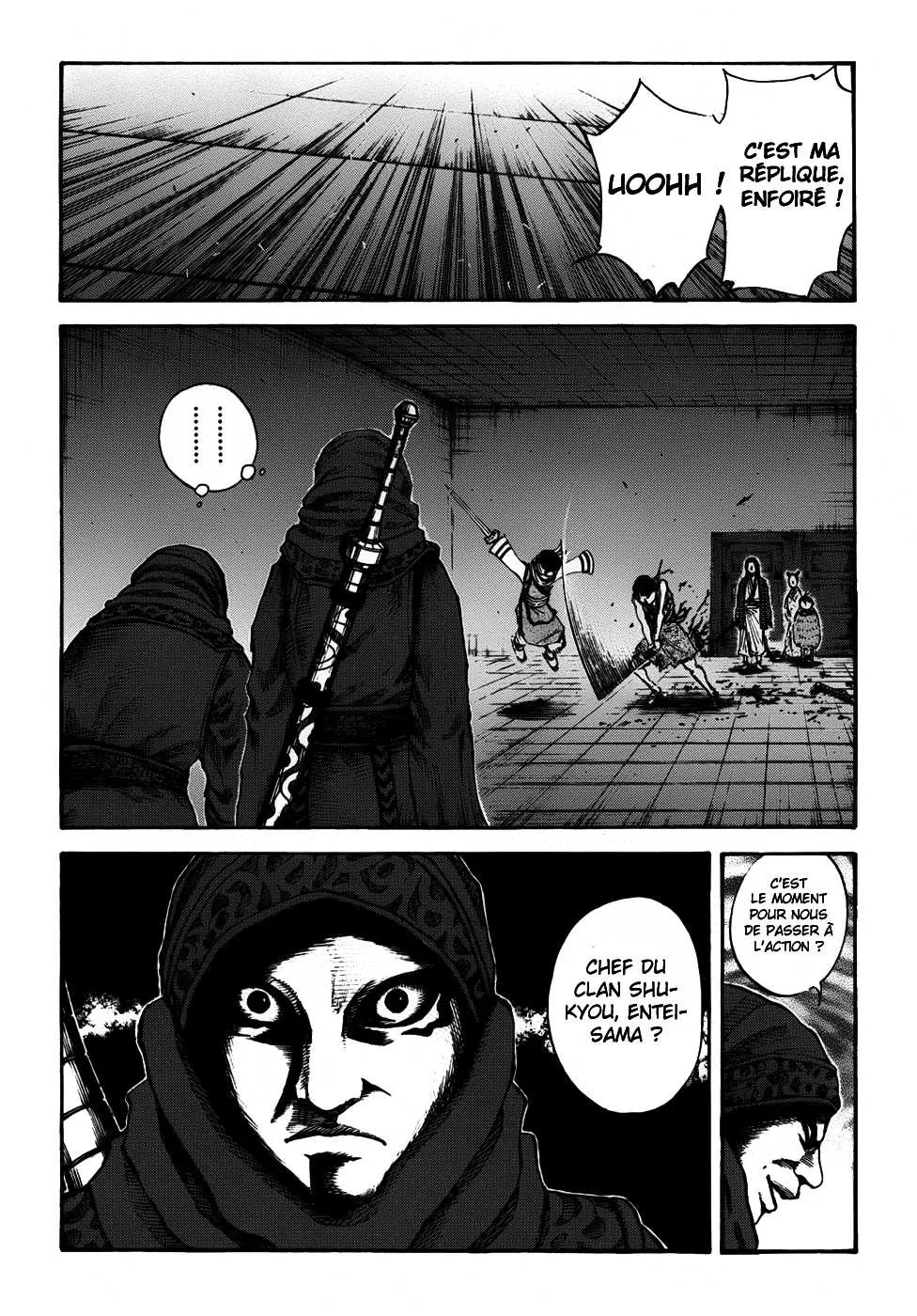 Read Kingdom vf Manga Online