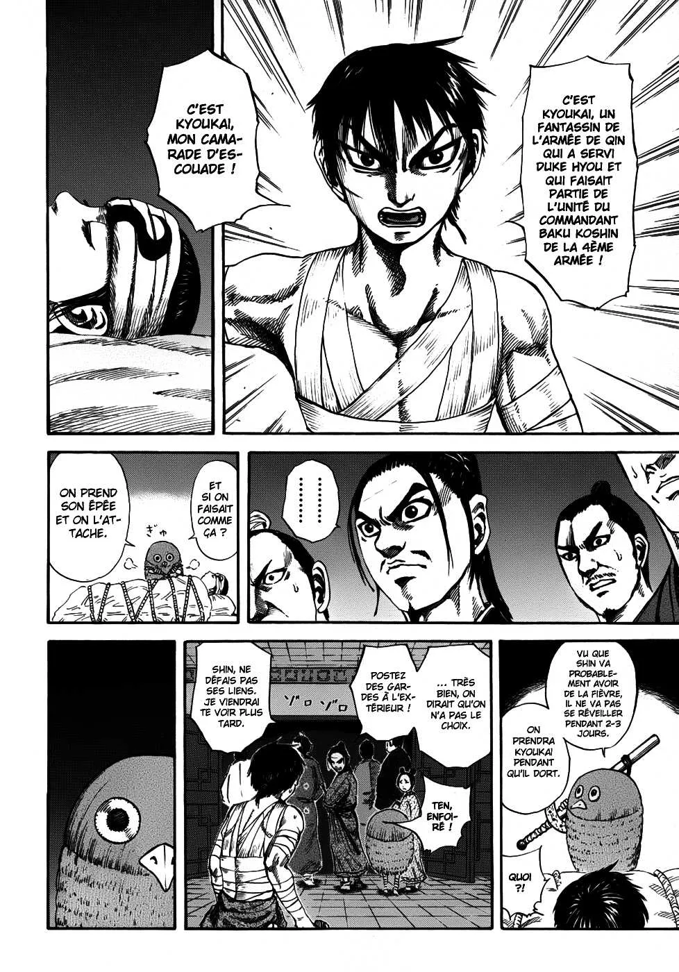 Read Kingdom vf Manga Online