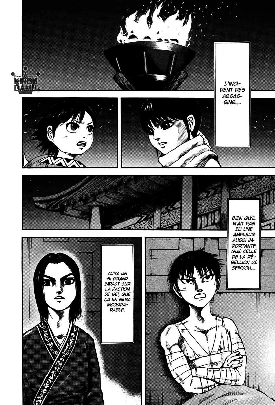 Read Kingdom vf Manga Online