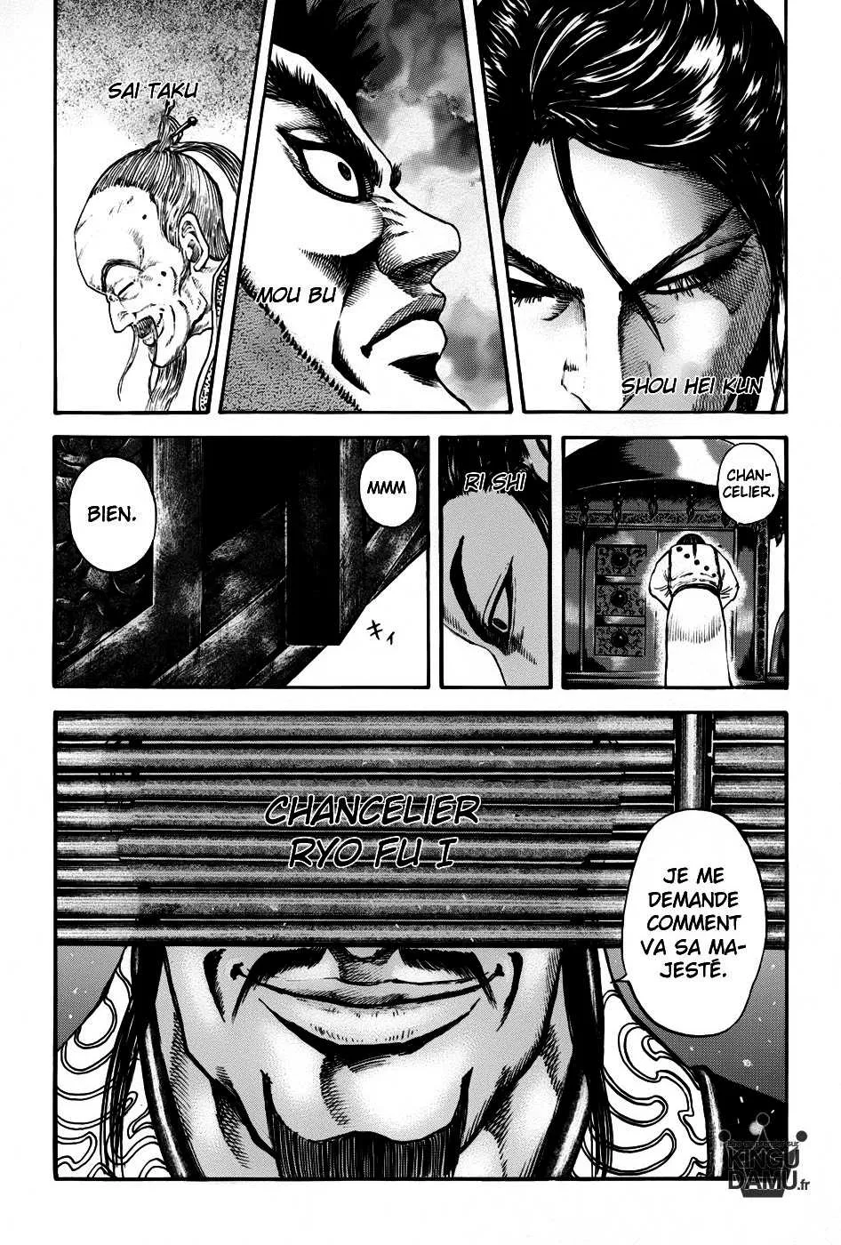 Read Kingdom vf Manga Online