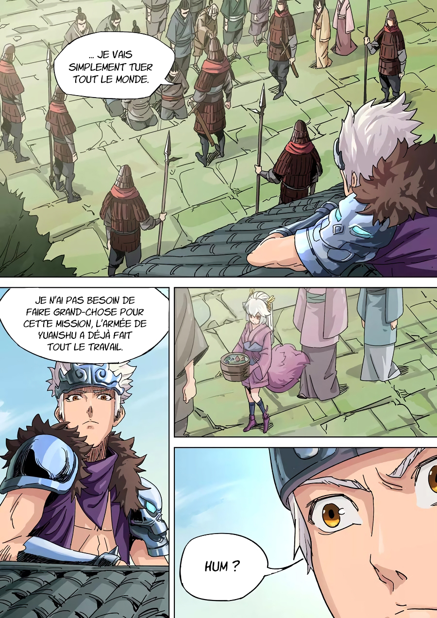 Read Le rêve des trois Royaumes vf Manga Online