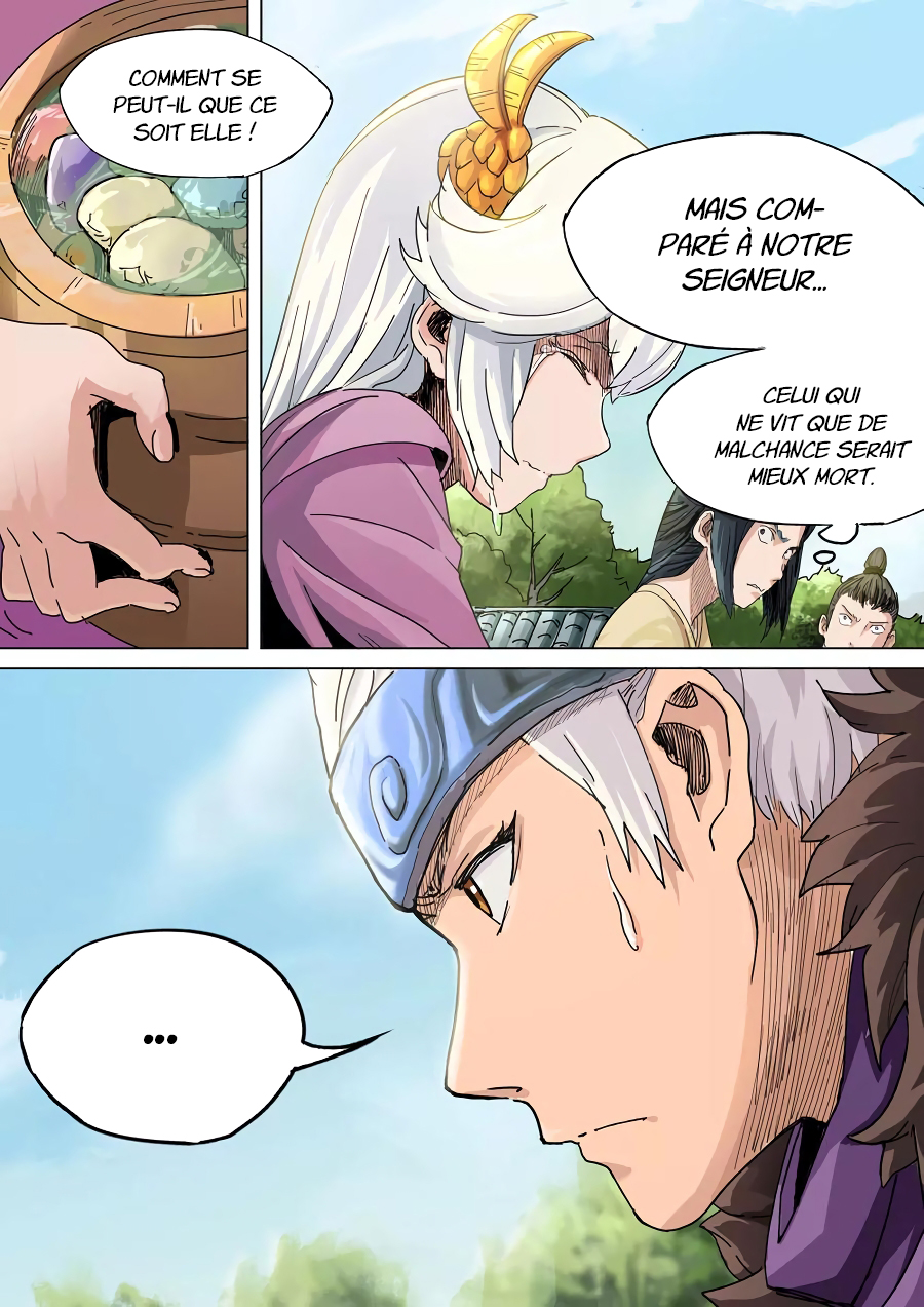 Read Le rêve des trois Royaumes vf Manga Online