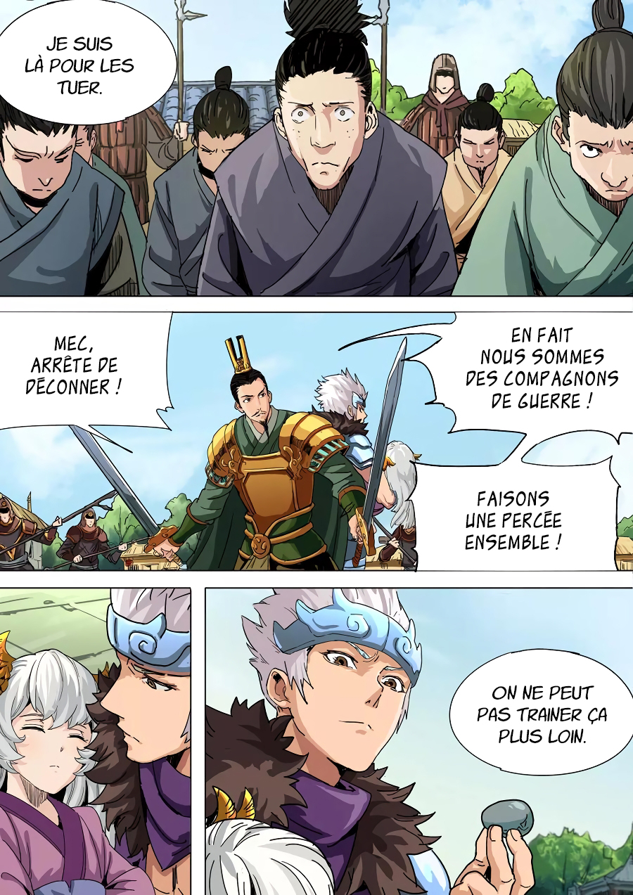 Read Le rêve des trois Royaumes vf Manga Online