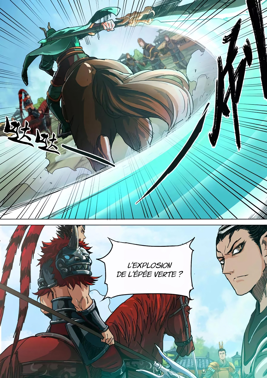 Read Le rêve des trois Royaumes vf Manga Online