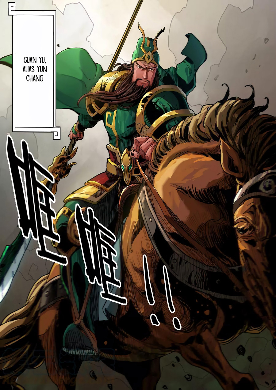 Read Le rêve des trois Royaumes vf Manga Online
