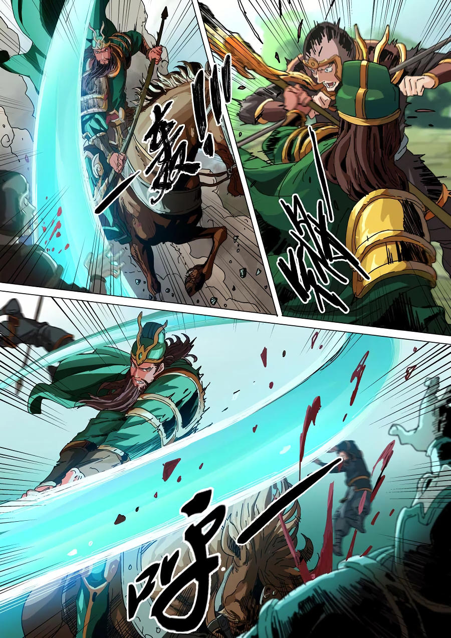 Read Le rêve des trois Royaumes vf Manga Online