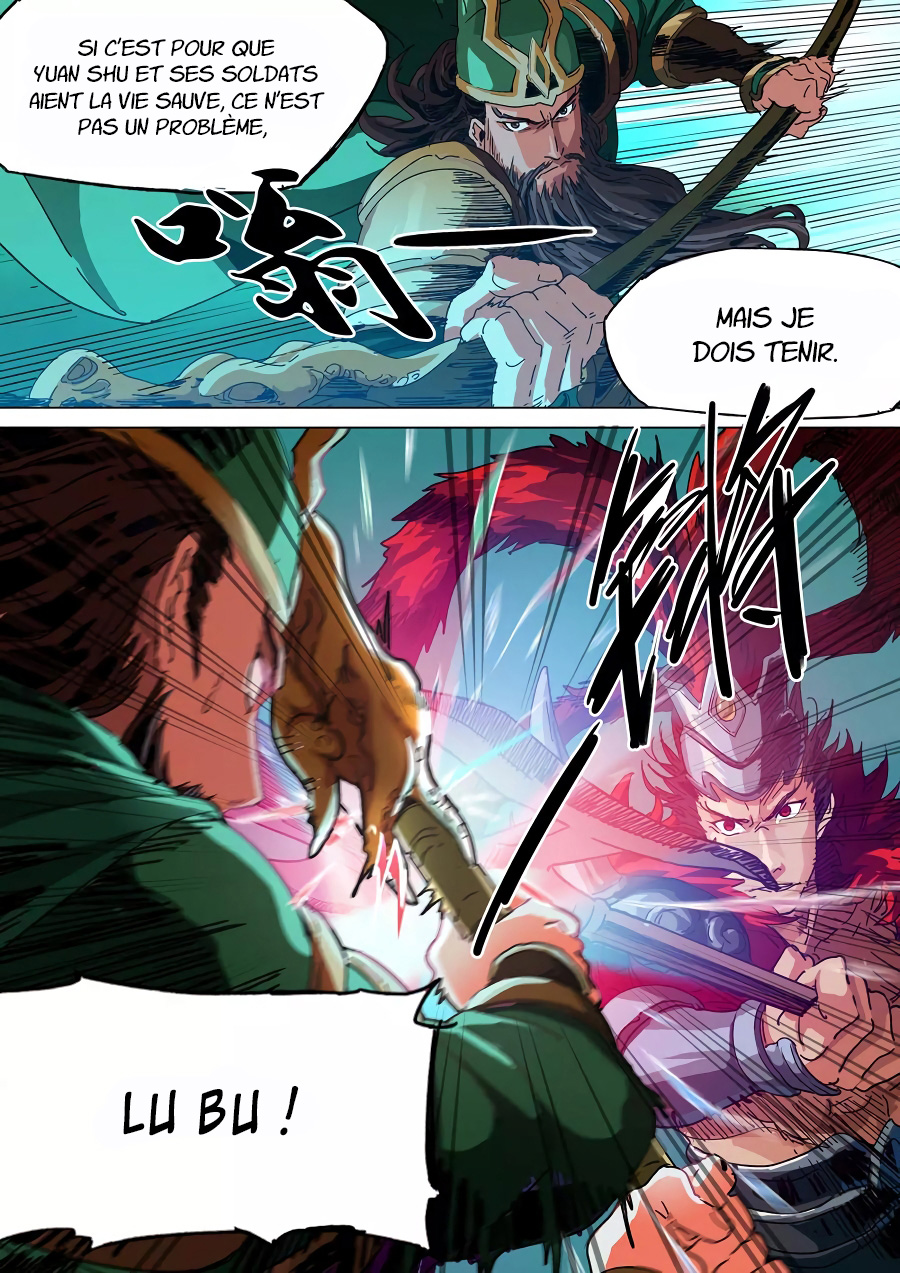 Read Le rêve des trois Royaumes vf Manga Online
