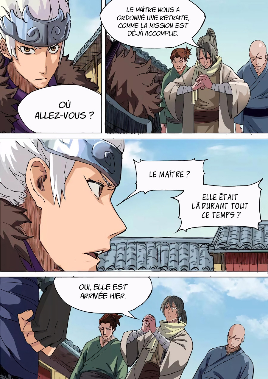 Read Le rêve des trois Royaumes vf Manga Online
