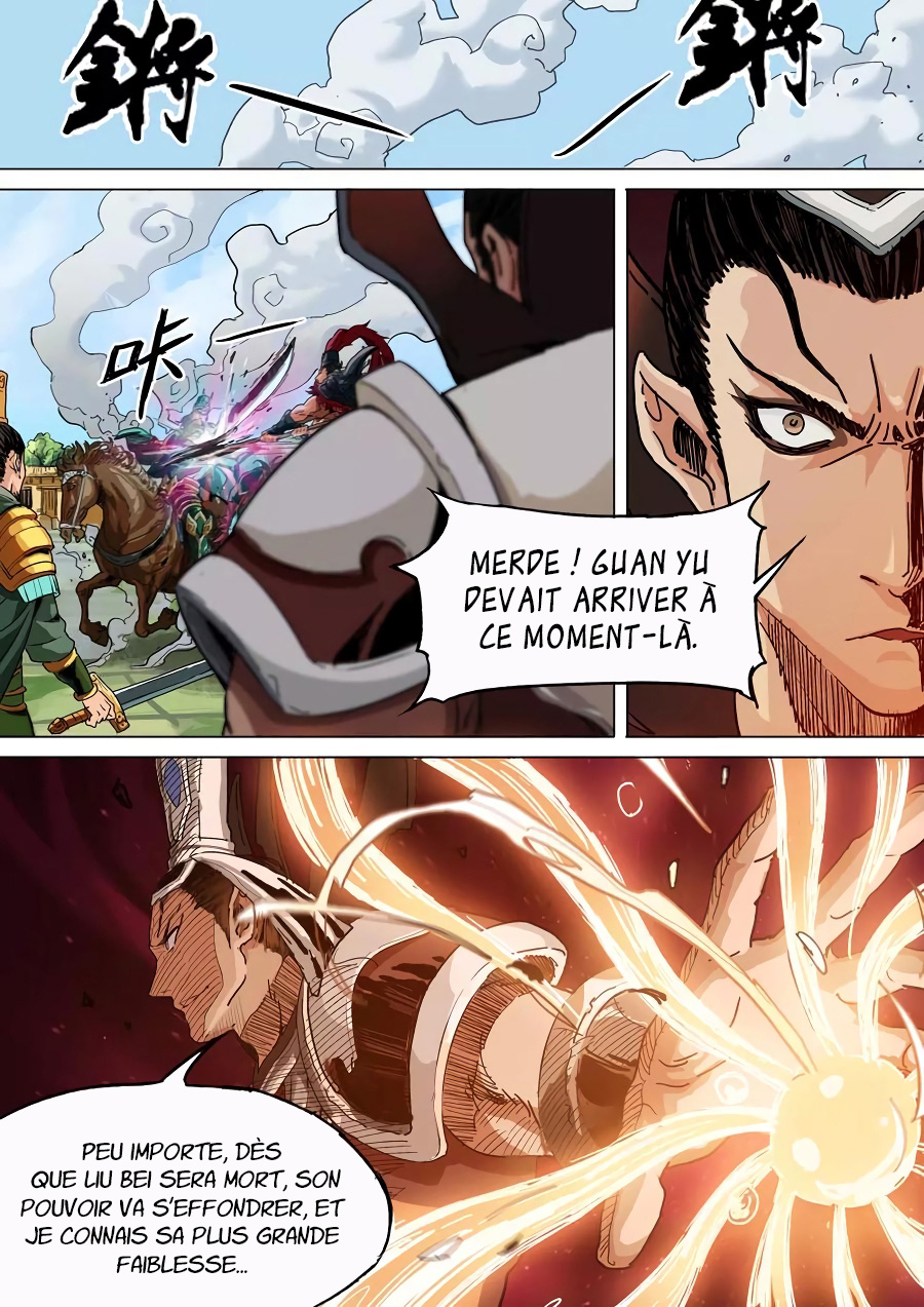Read Le rêve des trois Royaumes vf Manga Online