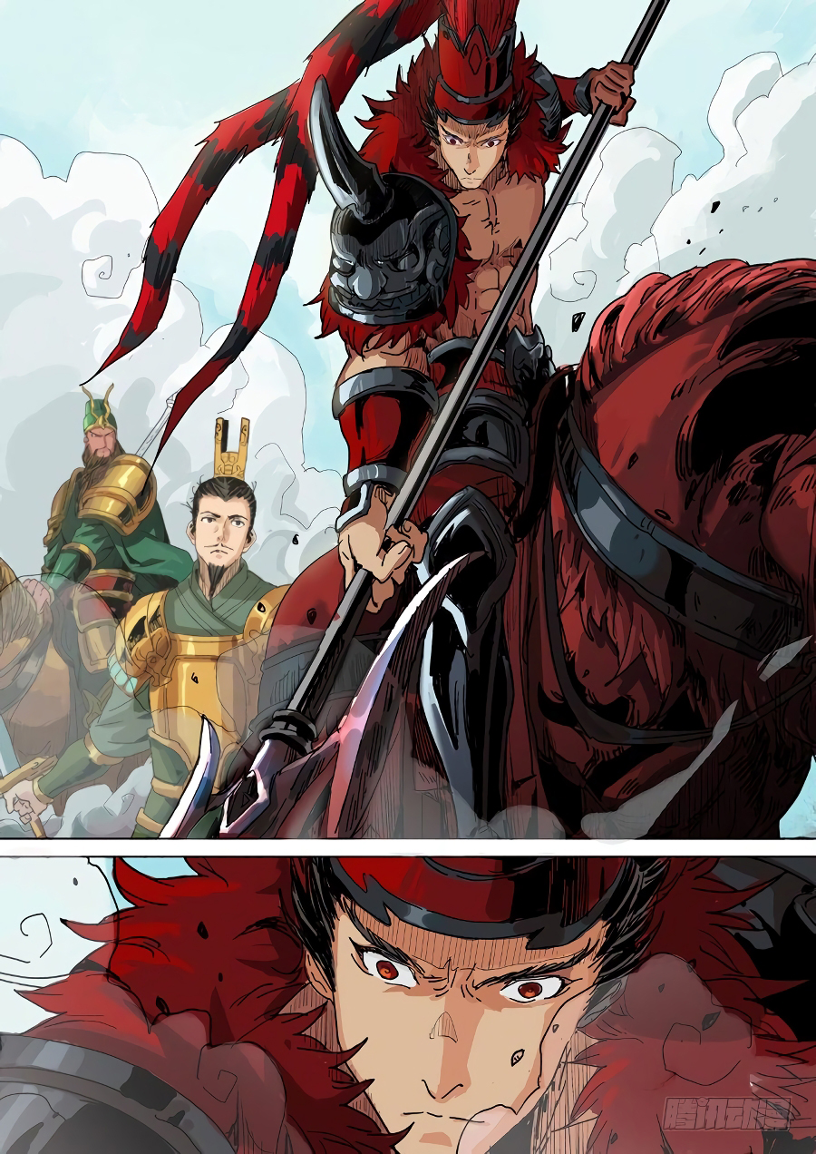 Read Le rêve des trois Royaumes vf Manga Online