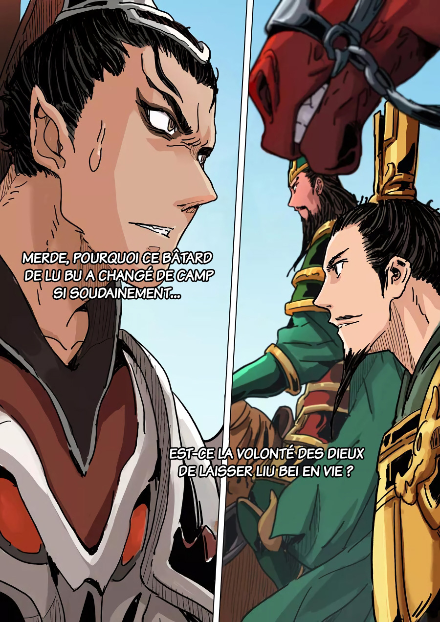 Read Le rêve des trois Royaumes vf Manga Online