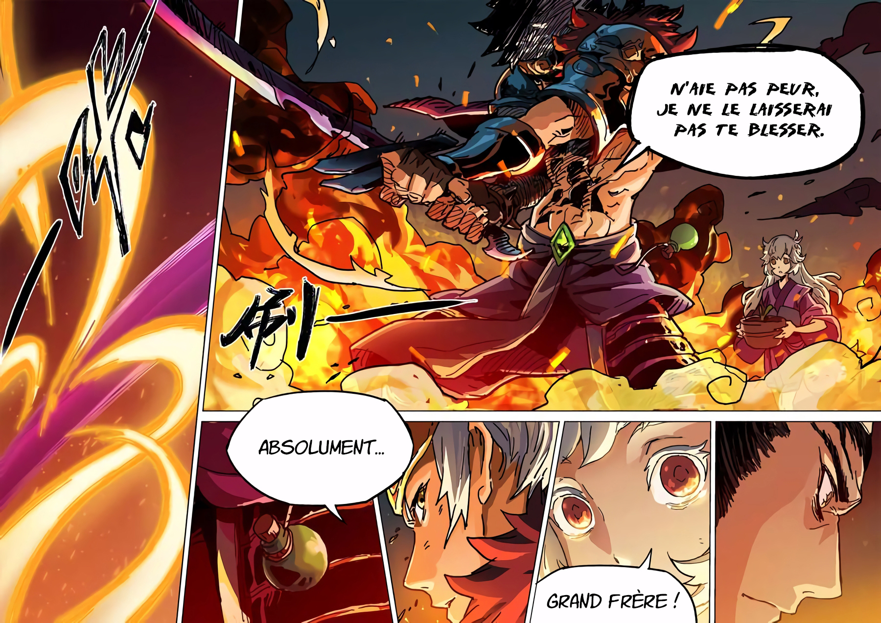 Read Le rêve des trois Royaumes vf Manga Online