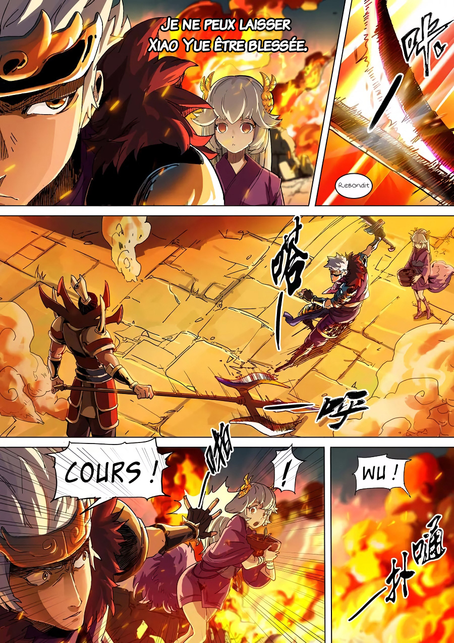 Read Le rêve des trois Royaumes vf Manga Online
