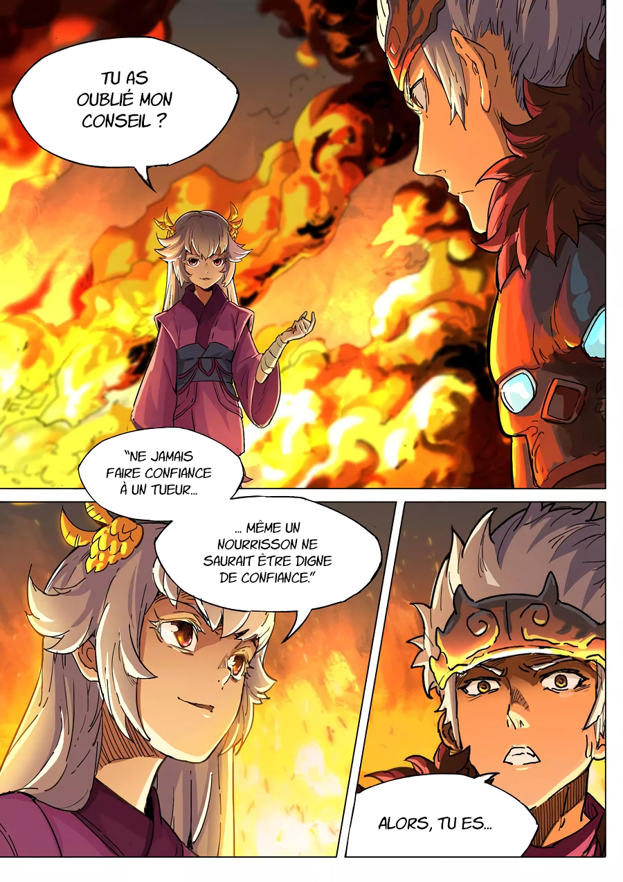 Read Le rêve des trois Royaumes vf Manga Online