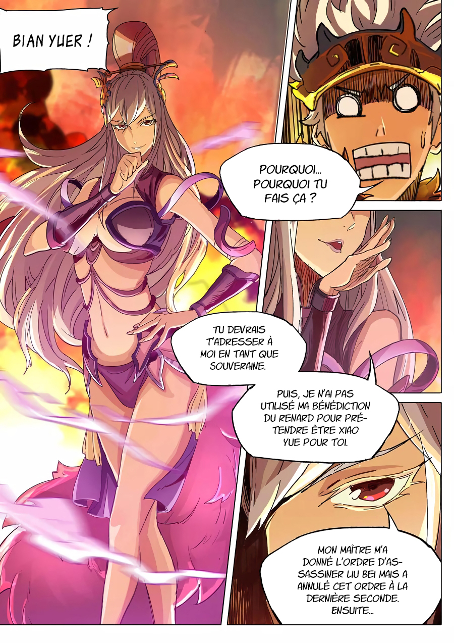 Read Le rêve des trois Royaumes vf Manga Online