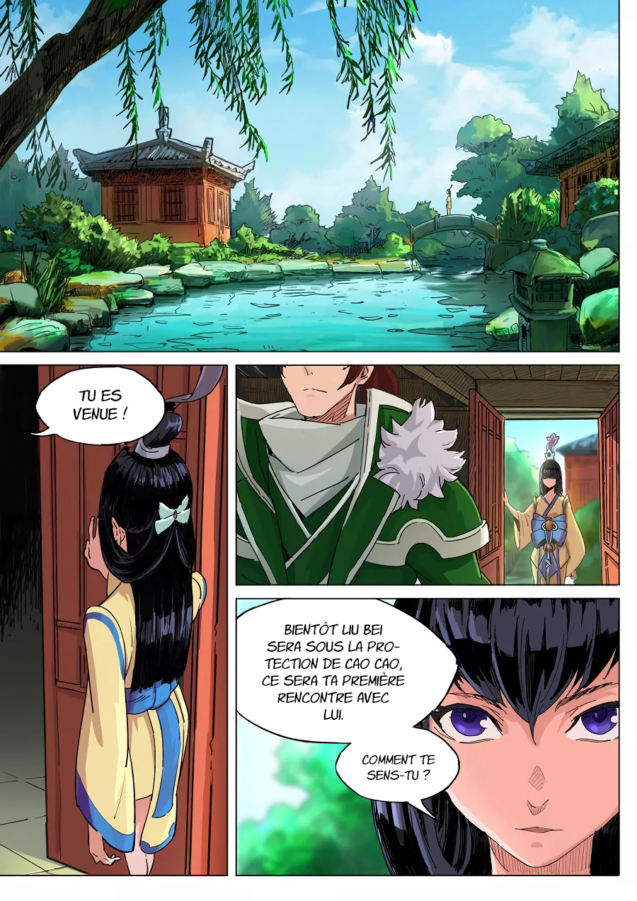 Read Le rêve des trois Royaumes vf Manga Online