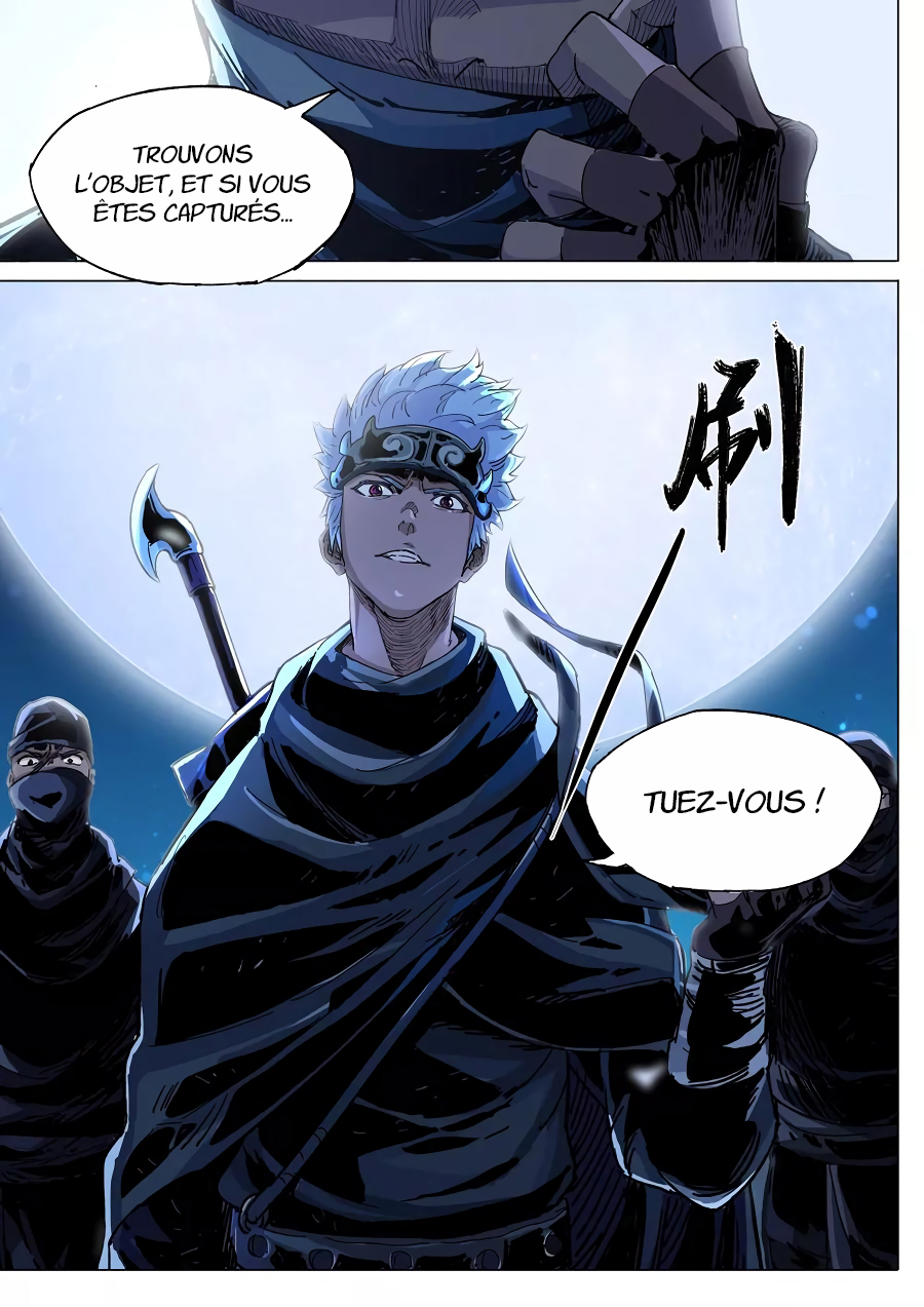 Read Le rêve des trois Royaumes vf Manga Online
