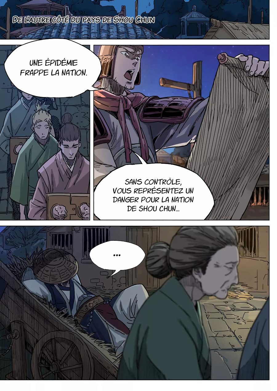 Read Le rêve des trois Royaumes vf Manga Online