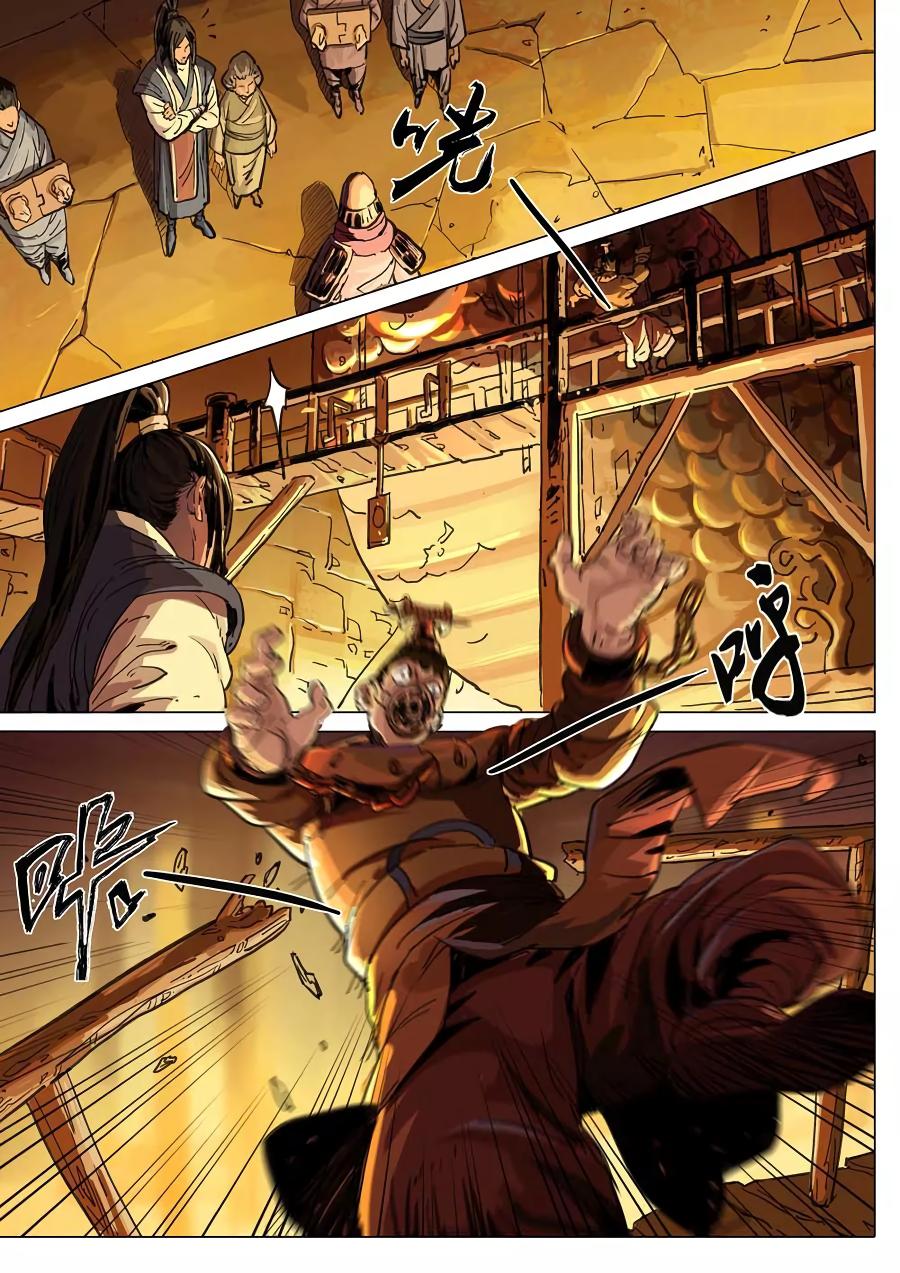 Read Le rêve des trois Royaumes vf Manga Online