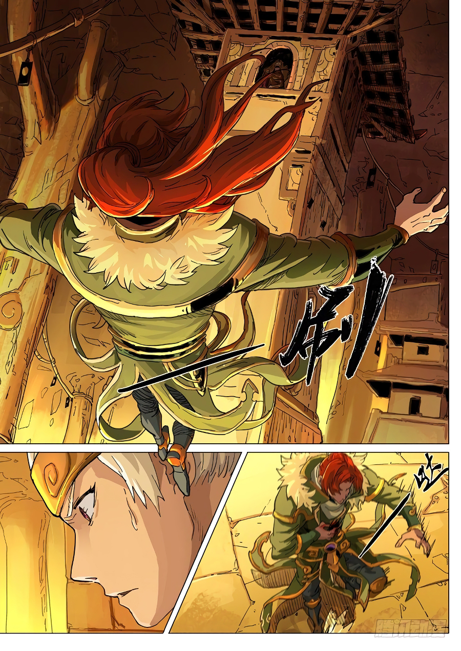 Read Le rêve des trois Royaumes vf Manga Online