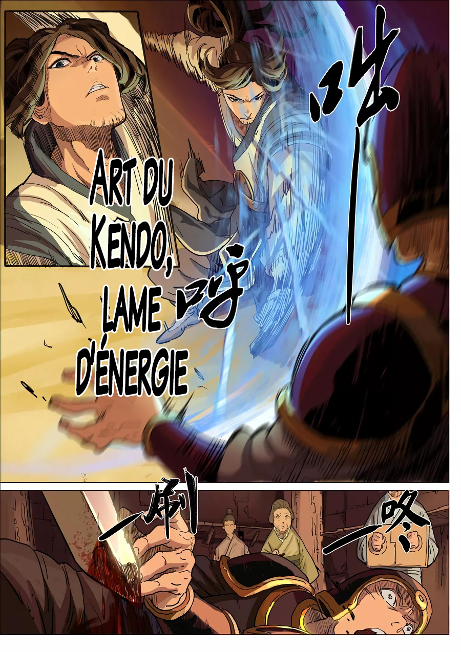 Read Le rêve des trois Royaumes vf Manga Online