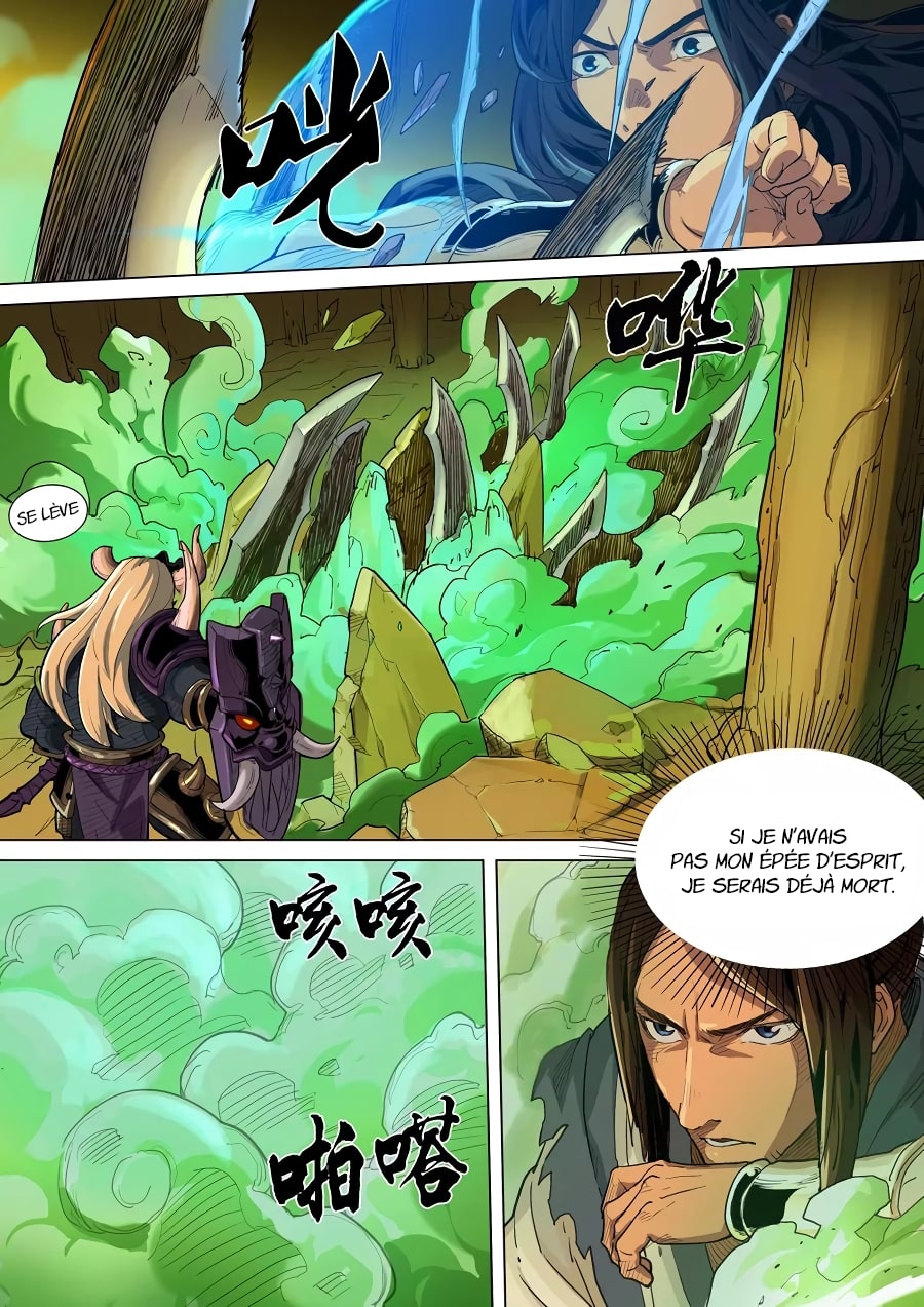 Read Le rêve des trois Royaumes vf Manga Online