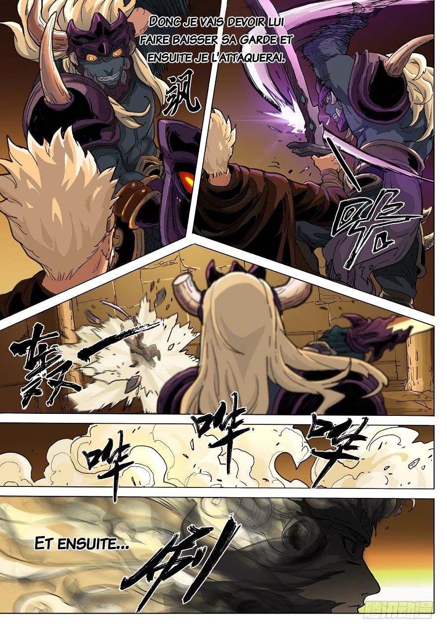 Read Le rêve des trois Royaumes vf Manga Online